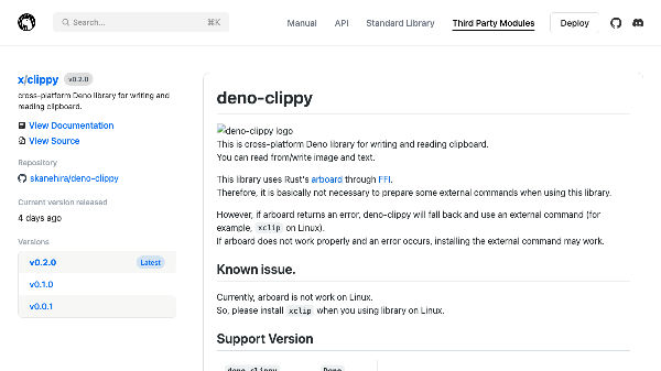 Cross-platform Deno module for writing and reading clipboard.